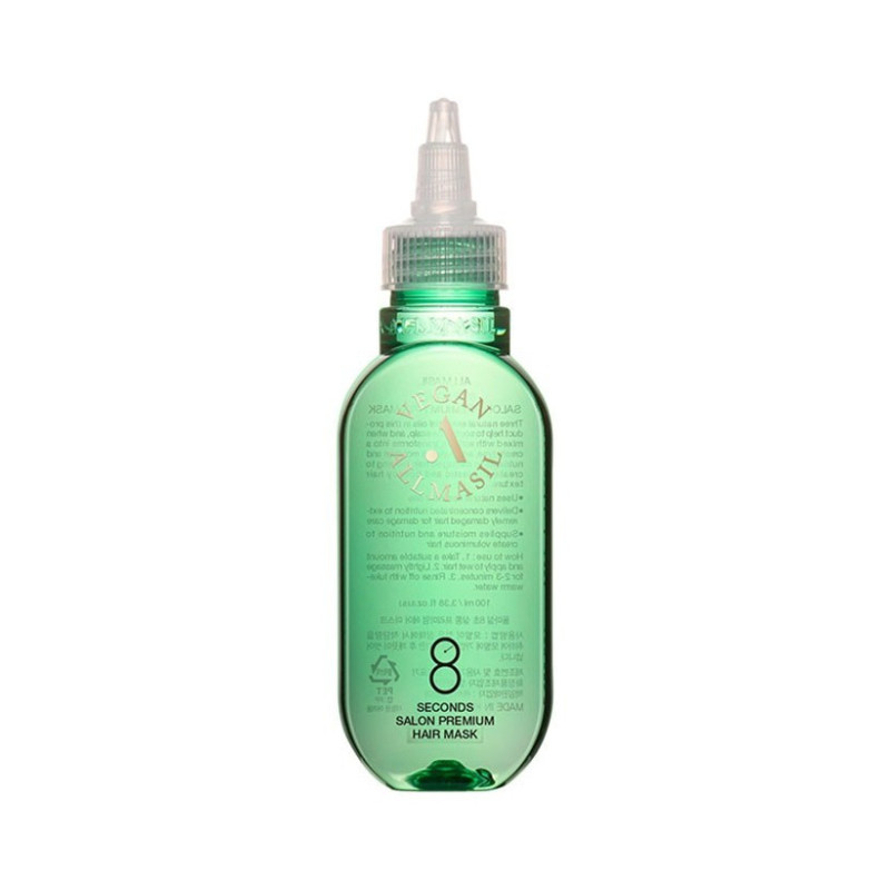 All Masil 8 Sekunden Salon Premium Haarmaske