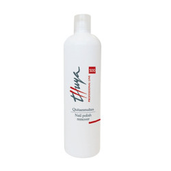 Thuya Nail Polish Remover