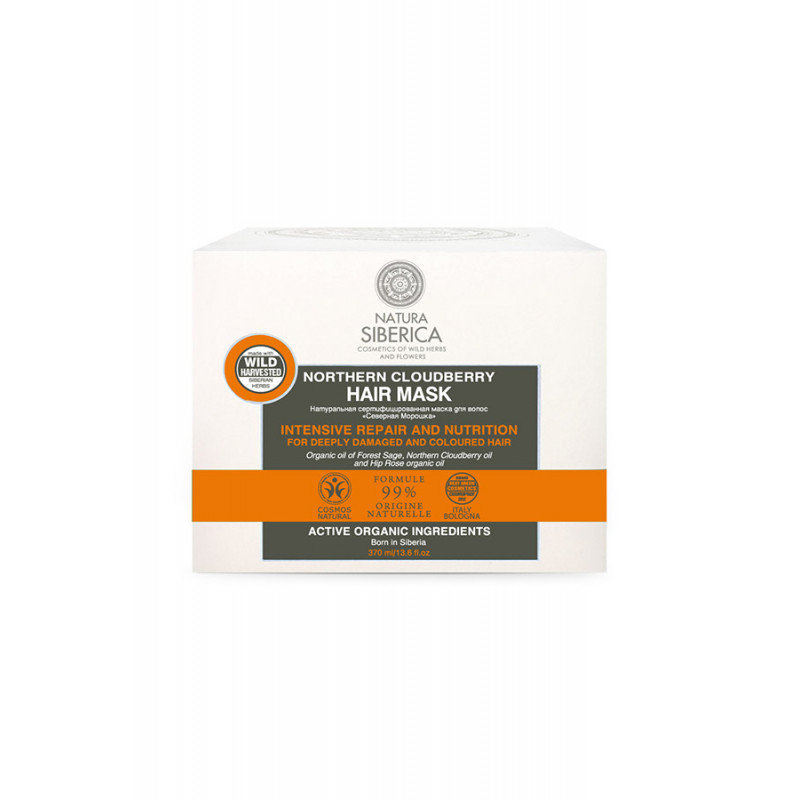 Natura Siberica Mascarilla Nutrición y Reparación Intensa (120ml) Natura Siberica Mascarilla Nutrición y Reparación Intensa (120ml)