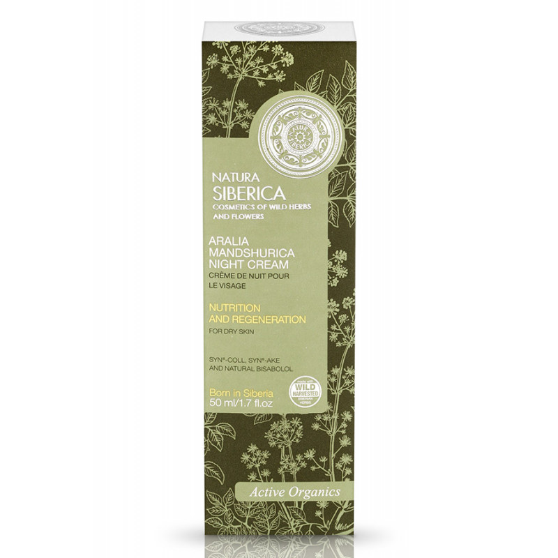 Natura Siberica Crème de Nuit Nutrition et Réparation (50ml) Natura Siberica Crème de Nuit Nutrition et Réparation (50ml)