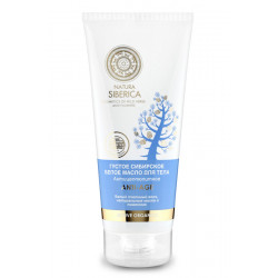 Natura Siberica Beurre Blanc Onctueux de Sibérie Pour le Corps (200ml)
