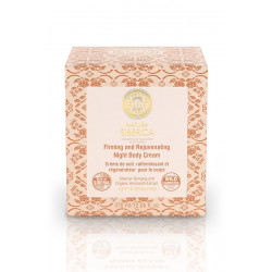 Crema Corpo Notte Rassodante e Ringiovanente Natura Siberica (370ml)