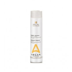 Arual Argan Collection Conditioner Frequenz (250ml)