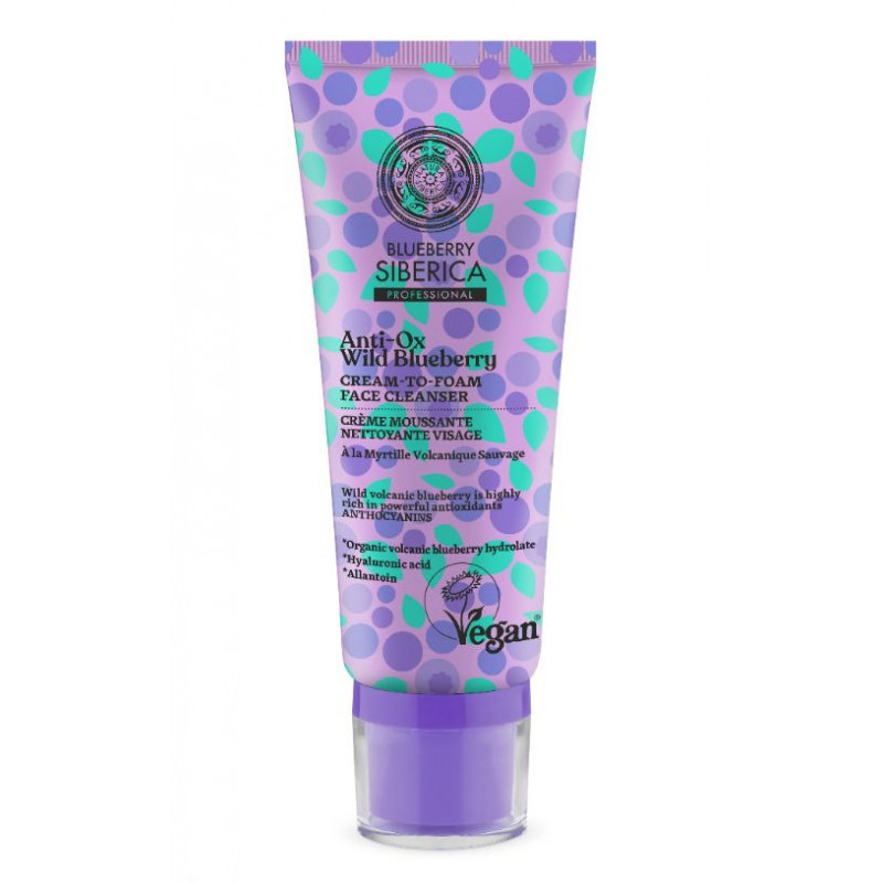 Natura Siberica Blueberry Crème Moussante Nettoyante Visage (100ml) Natura Siberica Blueberry Crème Moussante Nettoyante Visage (100ml)