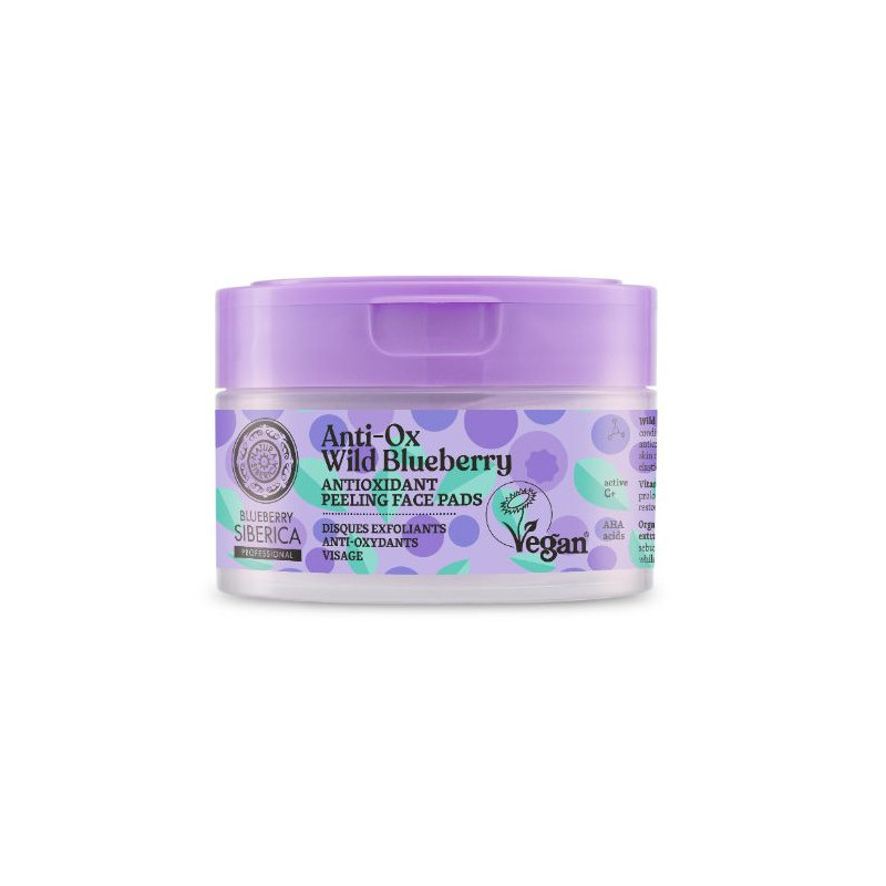 Natura Siberica Blueberry Discos Facial Exfoliantes Antioxidantes (20Uds) Natura Siberica Blueberry Discos Facial Exfoliantes Antioxidantes (20Uds)