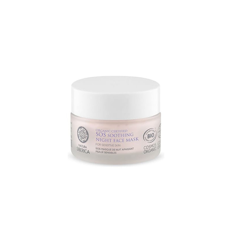Natura Siberica Masque de Nuit Apaisant SOS(50ml) Natura Siberica Masque de Nuit Apaisant SOS(50ml)