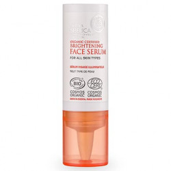 Natura Siberica Sérum Éclaircissant Visage (15ml)