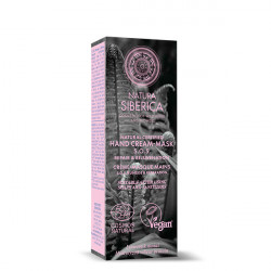 Natura Siberica Crème Masque Mains S.O.S  Jeunesse et Réparation (75ml)